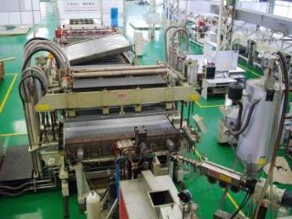 Verified China supplier - Zhongshan Goodlife Sun Sheet Co., Ltd.