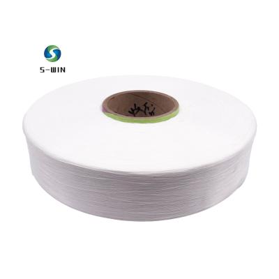 China Polyamide Pre-consumer Anti-pilling RAW White Recycle Yarn NYLON6 HOY 50D/12F SD For Weaving And Knitting for sale