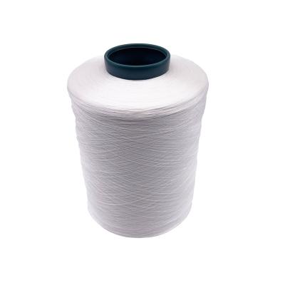 China 2022 sustainable high quality twist DTY 75D-300D polyester yarn for sale for sale