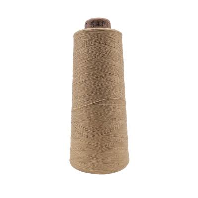 China Good Quality Viable New Arrivals China Polyester Yarns Anti Bacterial Copper DTY 75D-600D for sale