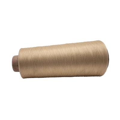 China Viable ANTI BACTERIAL Copper Fine Quality Polyester Yarn DTY 75D-600D for sale