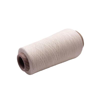 China SUSTAINABLE ANTI BACTERIAL Polyester Yarn DTY Zinc 75D-600D for sale