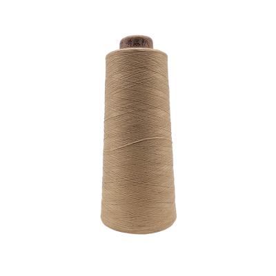 China Anti-bacteria Recycled Polyester Virgin Thread 100% Polyester Yarns 75D-600D 75D-600D Copper for sale