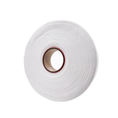 China High Performance Sustainable Bright Polyester Recycle Polyester Yarns FR-FDY FDY 75D-300D for sale