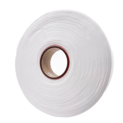 China Post-consumer hot selling white anti-pilling recycle polyester yarn FDY 20D/12F for sale