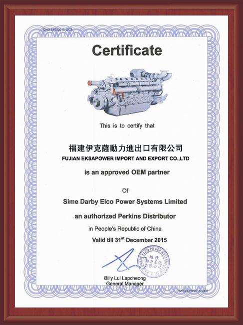 Perkins OEM - FUJIAN EKSAPOWER GROUP