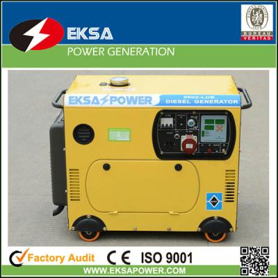 China 5kw home silent diesel generator sets colourful designed with AMF & ATS function for sale