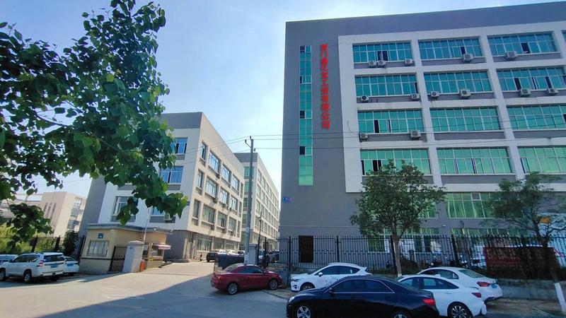 Verified China supplier - Xiamen Xyb Industry And Trade Co., Ltd.