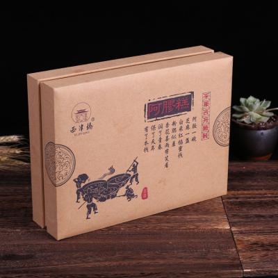 China Recycled Materials New Arrival Design Large Free Sample Recycle Kraft Paper Packaging Box Logo Printed Paper Box for sale