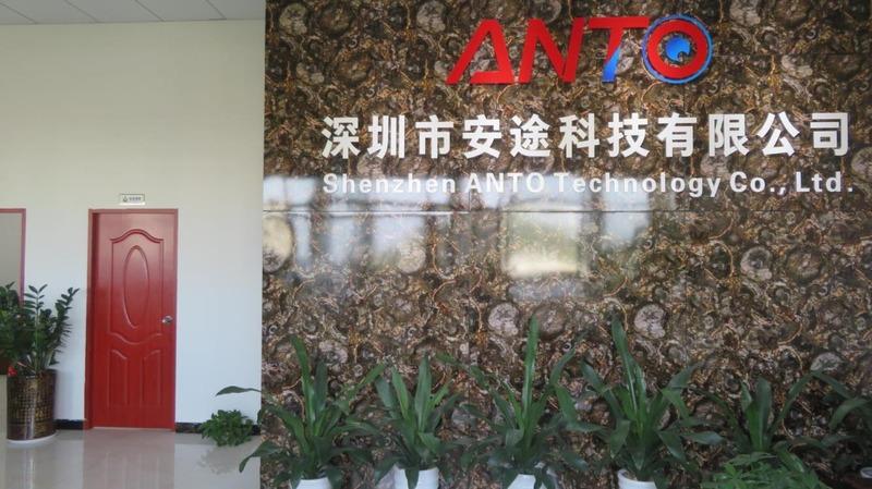 Verified China supplier - Shenzhen Anto Technology Co., Ltd.