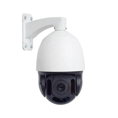 China NIGHT VISION Anto 2021 5MP 7 Inches H.265 Zoom Speed ​​Dome Optical IP PTZ Camera With POE Laser LED 150m Night Vision for sale