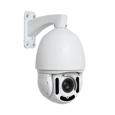 China NIGHT VISION 300M IR 22X 4K people counting wide angle ip camera ptz speed auto tracking dome made in china for sale