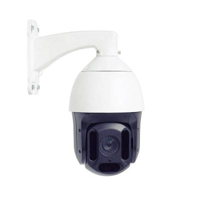 China NIGHT VISION HD 1080P 3MP 22X Zoom SONY CMOS IP Camera CCTV PTZ Dome Optical Auto Tracking Outdoor Waterproof Camera for sale