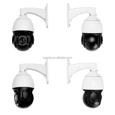 China Human Motion Tracking 18X 3MP Outdoor Auto Tracking Dome POE IP PTZ Camera Digital High Speed ​​Zoom in 16x with Privacy Masking Function for sale