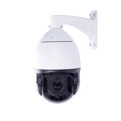 China NIGHT VISION 300M Laser IR 22X Range ZOOM PTZ Speed ​​Dome 8MP PoE Security Camera 4K Outdoor Network Camera for sale