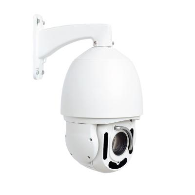 China NIGHT VISION 300M IR Range 22X 4K Two Way Audio NIGHT VISION Customized Network IP Camera ptz speed dome made in China for sale