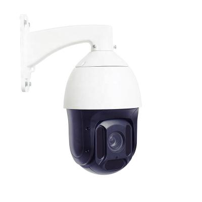 China NIGHT VISION Anto 18X HD 4MP Power Over Ethernet IP Cam CCTV Camera Security HD PoE Digital PTZ Video Camera TUYA for Outdoor for sale