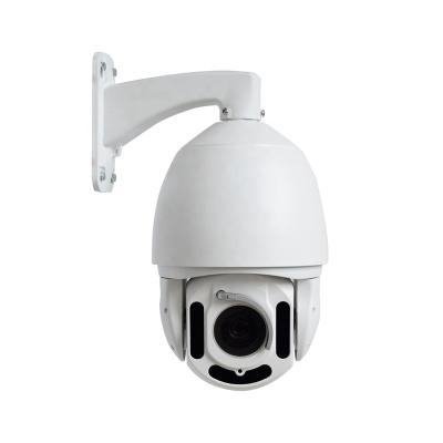 China NIGHT VISION New Arrival 33X Zoom Detection 4MP High Speed ​​Dome HD Auido Human IP PTZ CCTV Camera With Private Model Camera Housing for sale