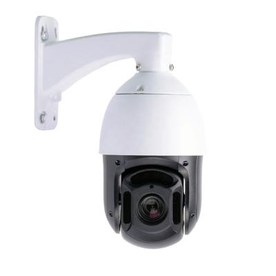 China NIGHT VISION 120dB WDR Starvis 5-99mm 18X zoom speed dome 3MP cameras professional smart ptz camera for sale