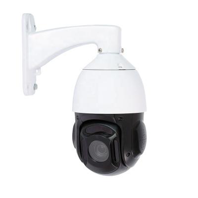 China Human Motion Tracking Sony IMX335 18X ZOOM IP Camera IP PTZ 5MP H.265 Tracking Mini PTZ Starlight CCTV Auto Tracking Security Camera for sale