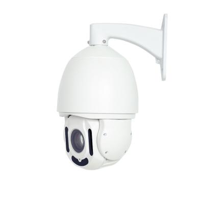 China Hot-selling NIGHT VISION 7 Inch 44X Zoom 2 Megapixel Automatically PTZ Channel High Speed ​​Network Security Camera With IP66 for sale