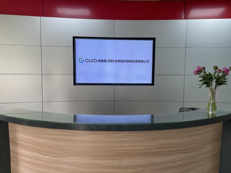 Verified China supplier - GWD(Shenzhen) Bio-Intelligence Ltd., Co.