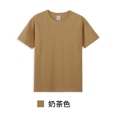 China Custom Anti-Wrinkle 210g Cotton Shirt Cotton Round Neck Short Sleeve Depression Daily Sheer T-shirt for sale