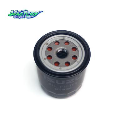 China 4JB1 Isuzu Ersatzteile Motorölreiniger Filter 5876100090 zu verkaufen