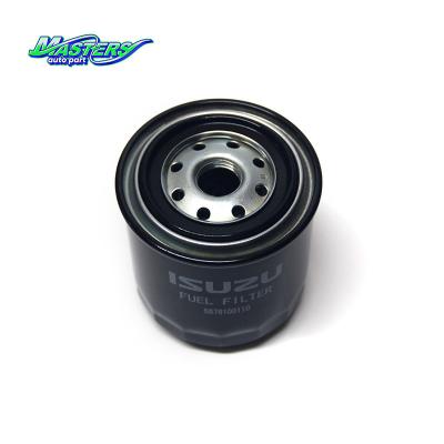 China NKR55 4JB1T Isuzu Ersatzteile Motorölreiniger Ölfilter 5876100110 zu verkaufen