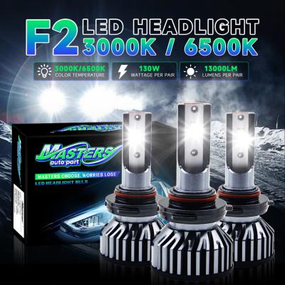 China Masters F2 75W 7500 Lumens 3000K Gelb 9004 9007 H4 H13 LED Scheinwerfer Glühbirnen zu verkaufen