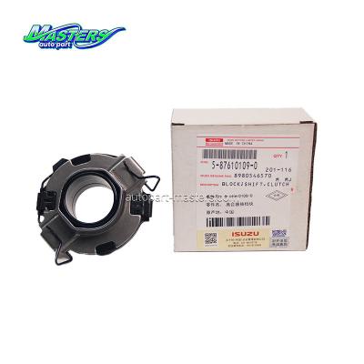 China Masters Clutch Shift Block 5-87610116-0 8-97316602-0 Clutch Shift Block For ISUZU for sale