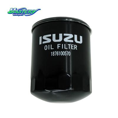 中国 マスターズ・フレーム オイルフィルター 1876100570 8971482800 ISUZU用のフィルターカートリッジ 販売のため