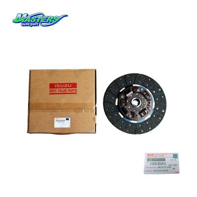 China Masters Auto Transmission Parts 5-87610049-1 8-98255959-1 Clutch Disc Aisin For ISUZU for sale