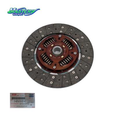 Cina Master Auto Transmission Parts 5-87610107-0 8-97310275-0 Disco di frizione Aisin per ISUZU in vendita