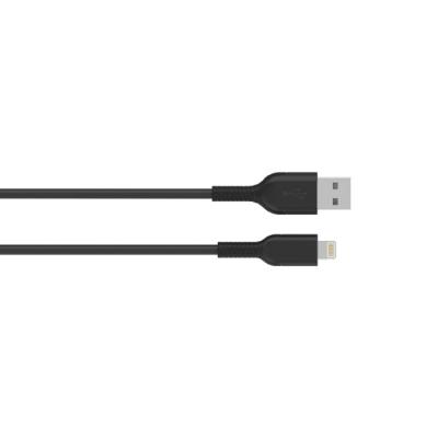 China USB Electronic Fast Charging + Data Cable For Lightning MFI Certified Phone+Pad Cable for sale