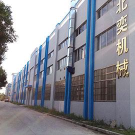 Verified China supplier - Wuxi Beiyi Excavator Parts Factory