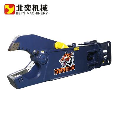 China Other Excavator Hydraulic Shear For Chute Three Sections Demolition Arm Hydraulic Shears Pipe Shear for sale