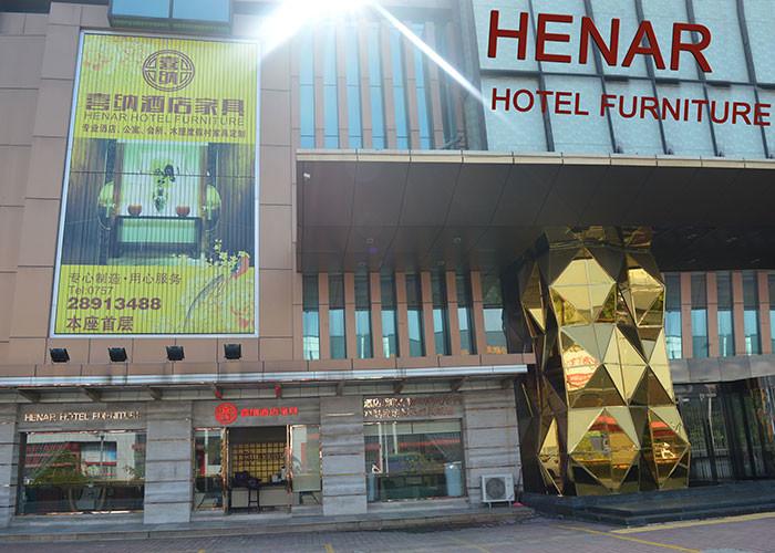 Επαληθευμένος προμηθευτής Κίνας - Henar Hotel Furniture Co.,Ltd