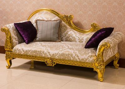 China Luxury European style Custom Wooden Lounge Chair Chaise Lounge Cushios For Hotel for sale