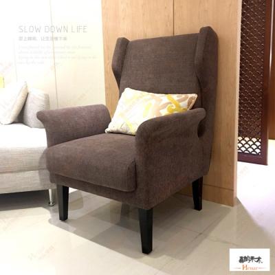 China Hotel Scheme Wooden Lounge Chair With Pillow / Commercial Lobby Furniture for sale