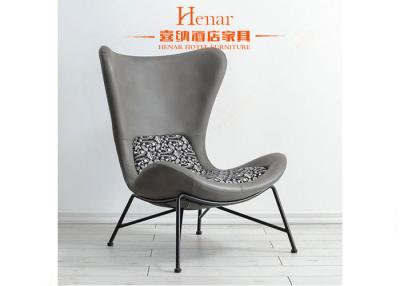 China Metal Base Modern Lobby Furniture , Grey Color Genuine Leather Butterfly Chair for sale