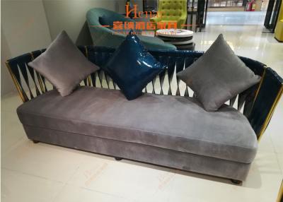 China Freizeit-Art-modernes Streifen Loveseat-Hotel-Lobby-Sofa im blauen Kunstleder zu verkaufen