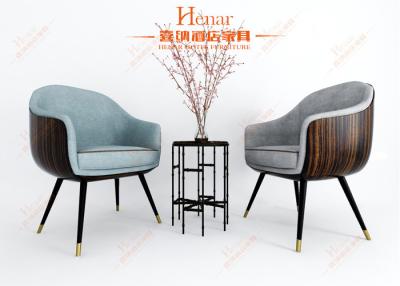 China OEM Modern Dining Room Chairs With Wooden Leg / Metal Capping Fabric Upholstery for sale