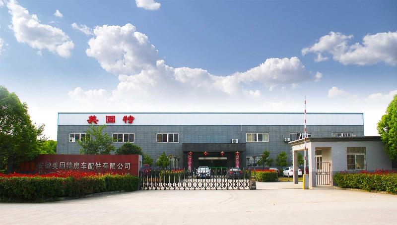 Verified China supplier - Anhui Maygood RV Accessories Co., Ltd.