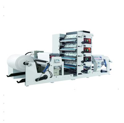 China Factory hot sale paper cup bag printing machine price for sale