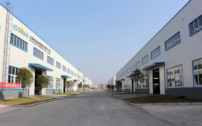 Verified China supplier - Hefei Hujing New Energy Co., Ltd.