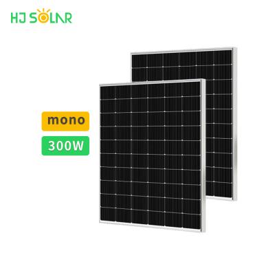 China 300W Full Solar System Street Light Solar Cells PV Modules Mono Solar Panel Prices Solar Home Solar Street Lights System for sale