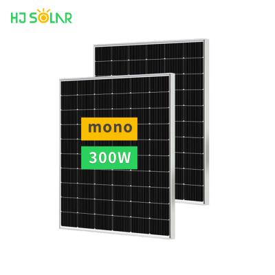 China Solar System Solar Street Light 300 Watt Mono Solar Panels 40W~450W PV Module For Solar Home Solar Street Lights System for sale