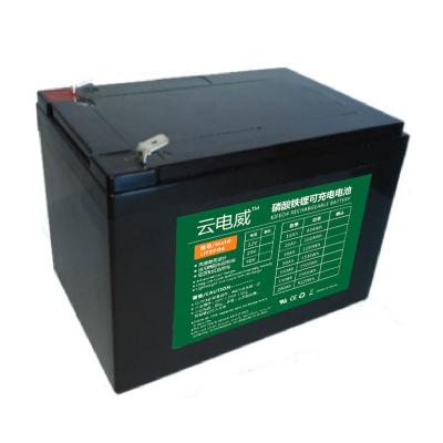 China Toys Yundwei lifepo4 12v 16ah deep cycle lithium iron phosphate battery pack with BMS 12V16Ah for sale