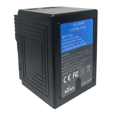 China Household Appliances BP-V142 Rechargeable Lithium Ion Batteries Bespoke Camera Battery V Mount Battery 14.8V 6.1Ah 90Wh for sale